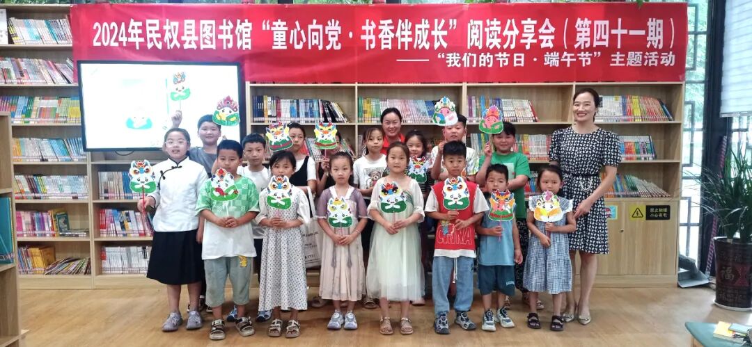 6.jpg?v=1765886053527