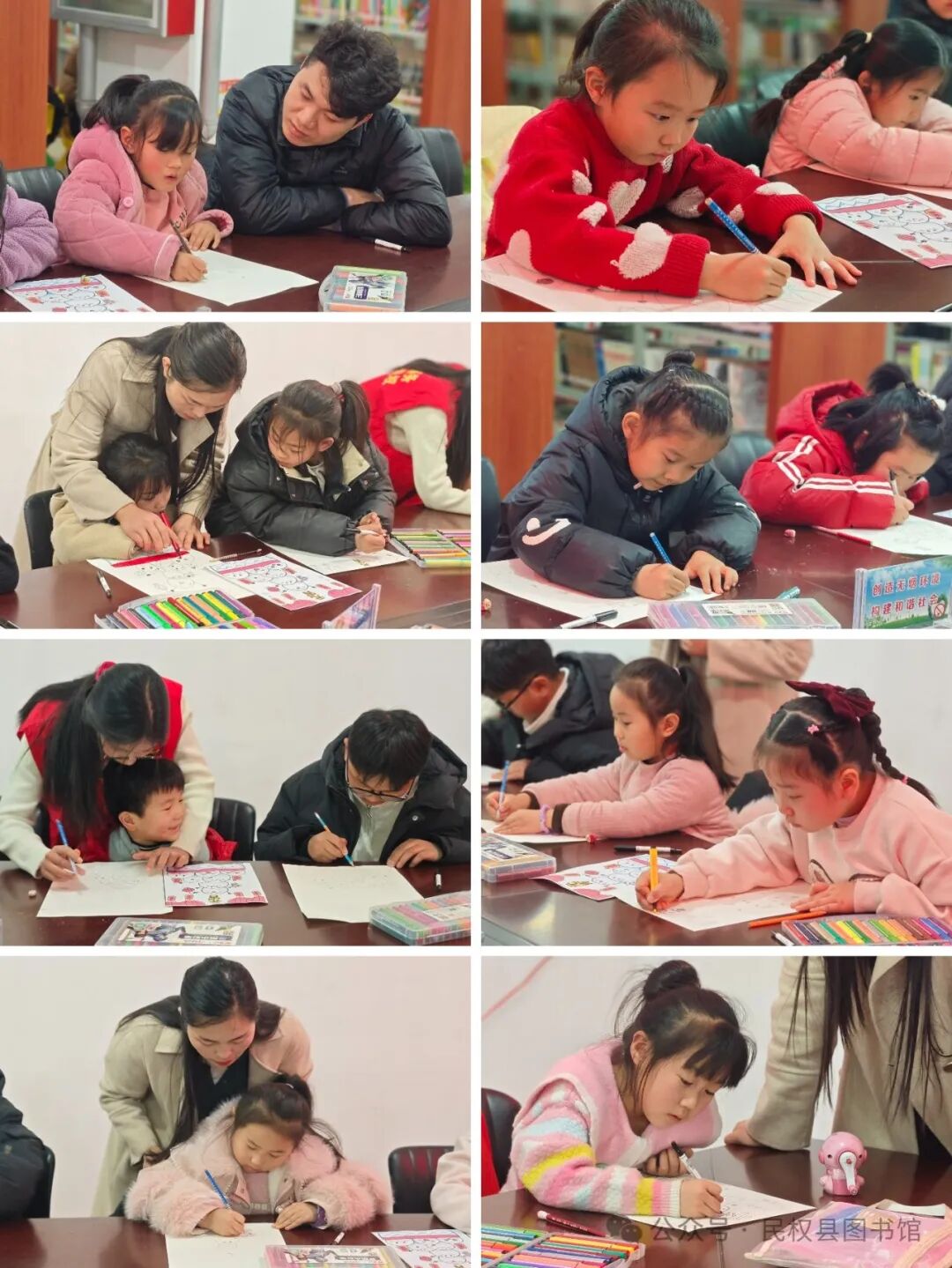 微信图片_20250204180119.jpg?v=1765856469135