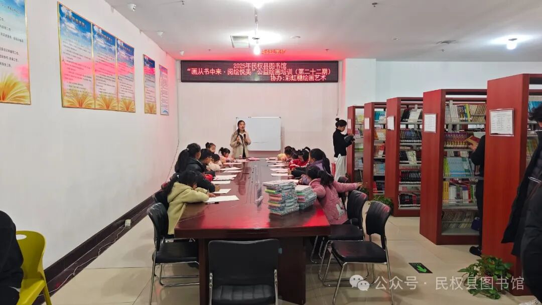 微信图片_20250204175111.jpg?v=1765856469135