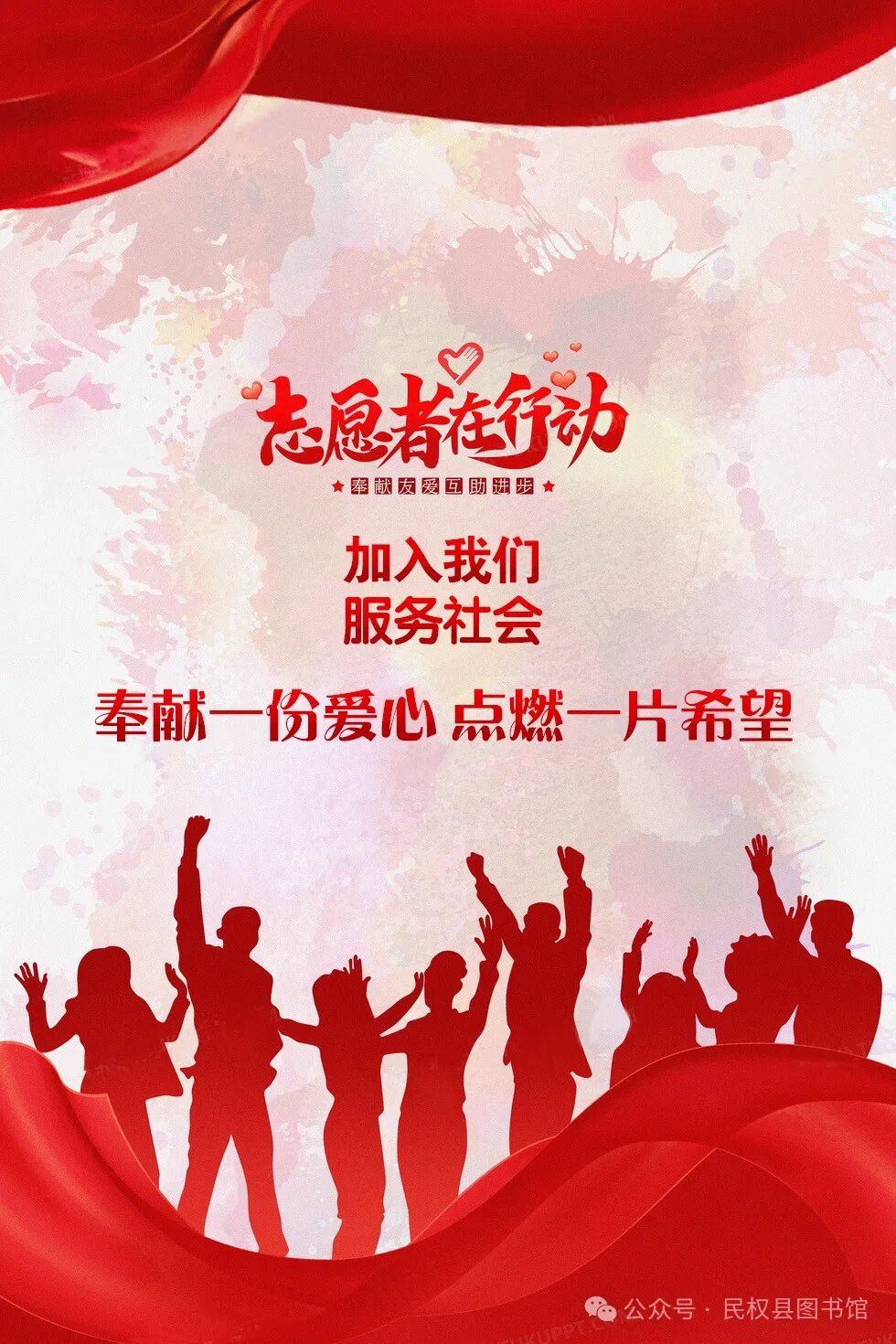 980.jpg?v=1765885951315