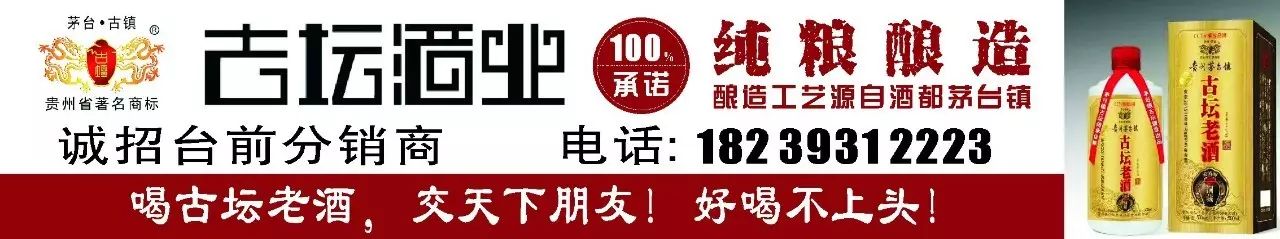 台前人快看:70年后咱的房子归谁?终于有说法了!