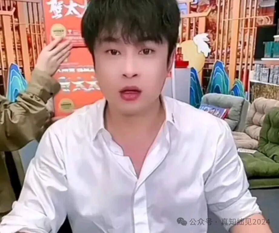 疯狂小杨哥，终究成为了过去时