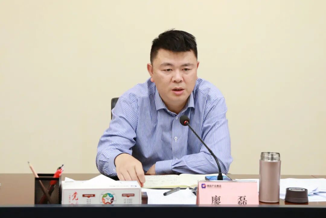 贵阳数治产控人力资源系统
