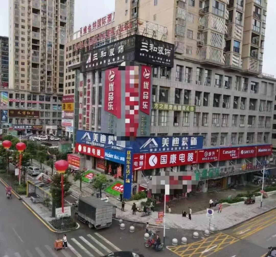 经历通红外护膝怎么用【科技赋能 绿色健康】步升石墨烯远红外护膝茶几健康体验季盛大开启_https://www.jmylbn.com_新闻资讯_第6张