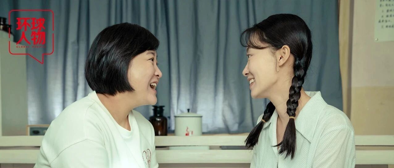 B站“500个备胎男主任君挑选”的一代金花，却把最好的情书写给了妈妈李焕英