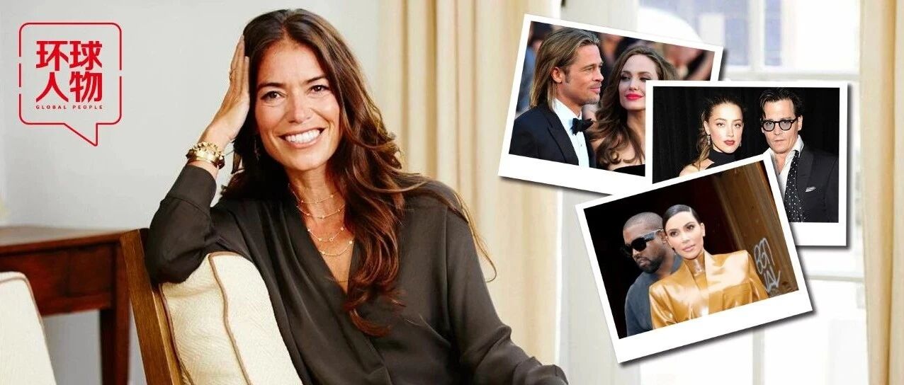 操刀卡戴珊天价离婚案!好莱坞金牌离婚律师，为什么巨星分手都找她?