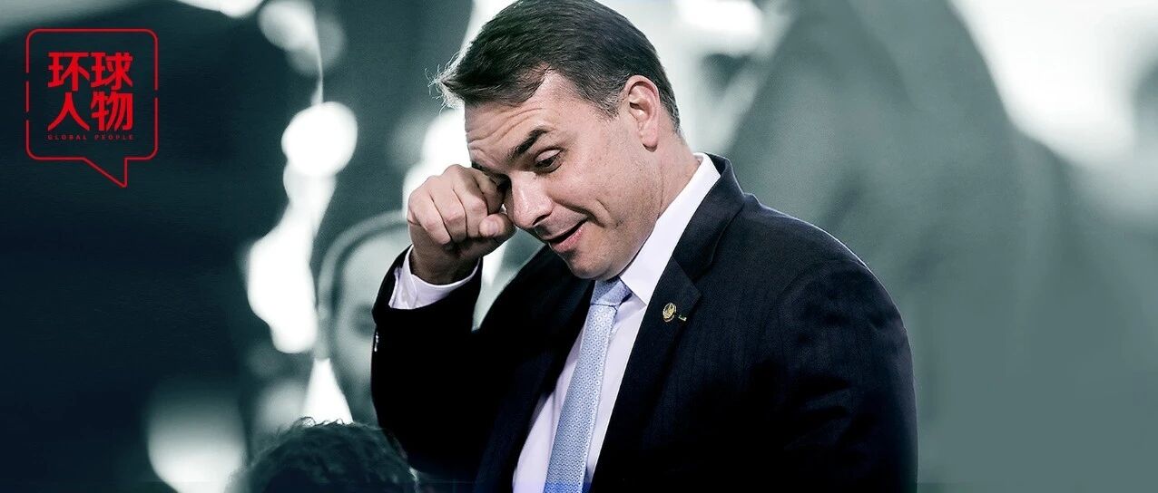 巴西最大政治家族全家4人确诊新冠！曾把疫情甩锅中国，后又向中国求救…