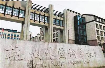 中美交锋中爆红的“美女翻译”，16年前在演讲比赛中，就开始给美国“上课”了（组图） - 4