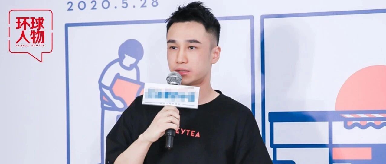 “90后”白手起家，8年捞45亿身家，全是靠你们“奶”出来的