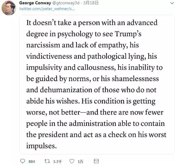 �Ϲ�����ͳ��ͱ���ӣ�ǣ������·��Ұ��Ů���������������������ĵ�һ���ˡ���