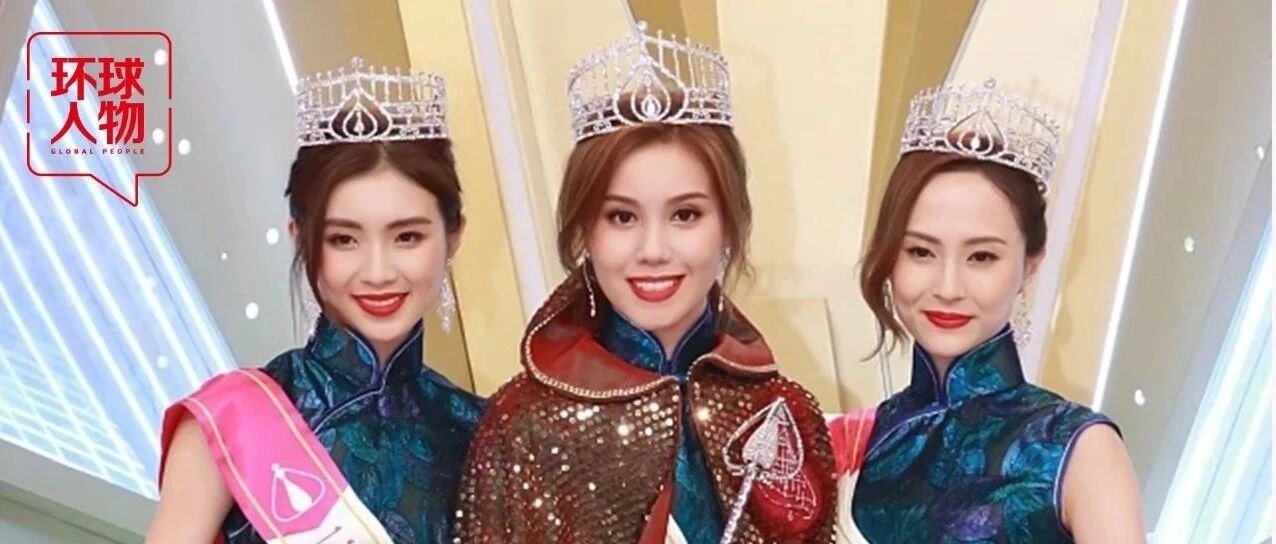 新科港姐出炉！48年红颜变迁，香江春水说不尽风流