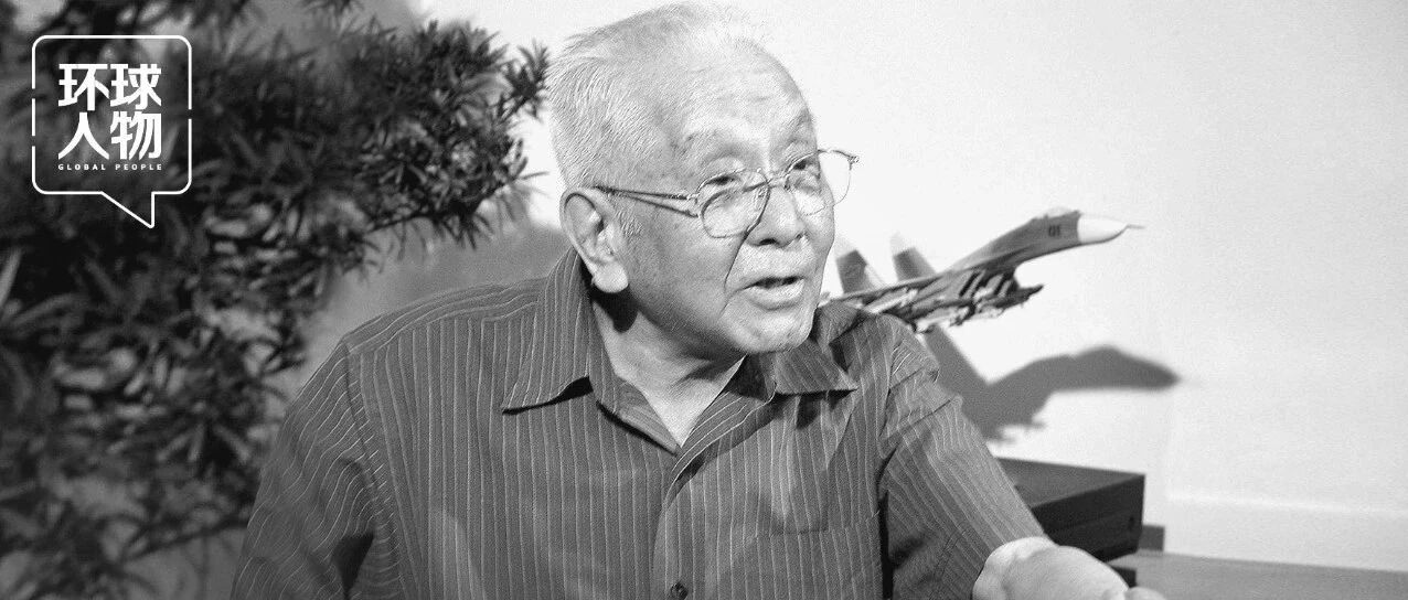 空军原司令员王海逝世。曾与美国空军血战长空，1人击落9架美机