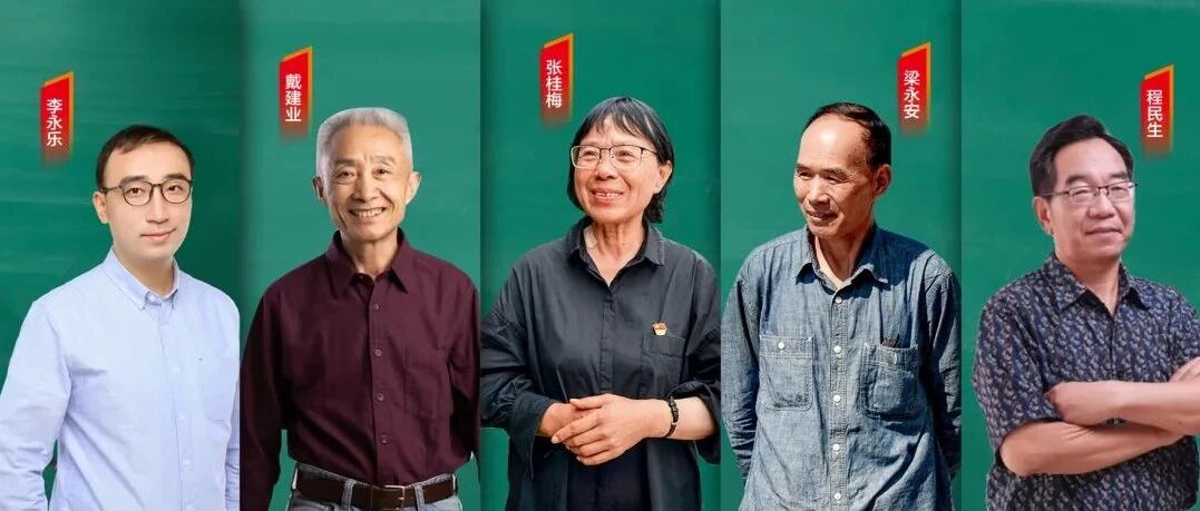 教师节感恩！有虐哭，有爆笑，原来你们是这样的老师