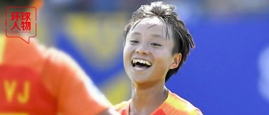 个头154的她，凭啥能成女足“未来之星”？