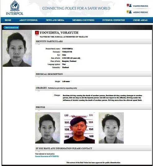 酒驾毒驾撞死警察8年后，全球追缉的“红牛太子”，为何突然被“特赦”？（组图） - 12