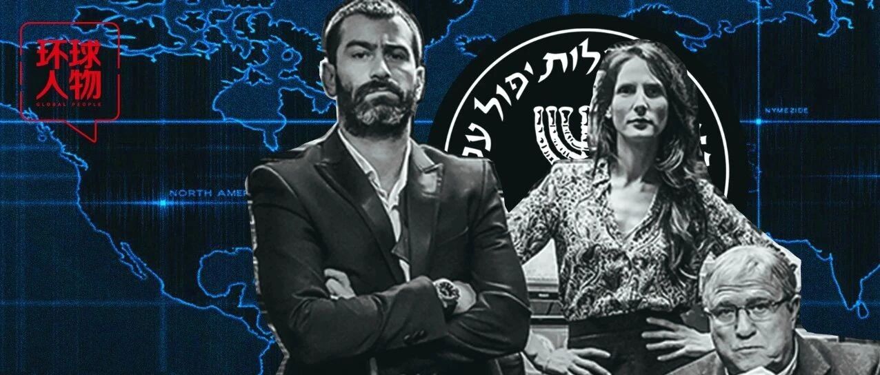 “神盗”摩萨德从中国“顺”走疫苗？比起偷飞机和导弹艇的历史，这算很文明了