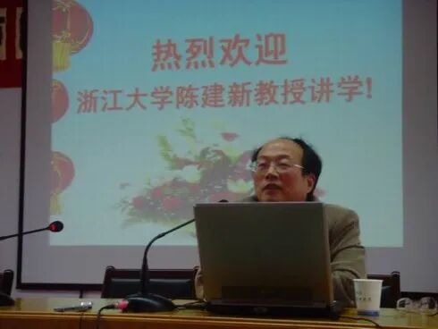 被质疑将权力“变现”，浙江高考作文阅卷组长被查，而这只是个开头…（组图） - 6