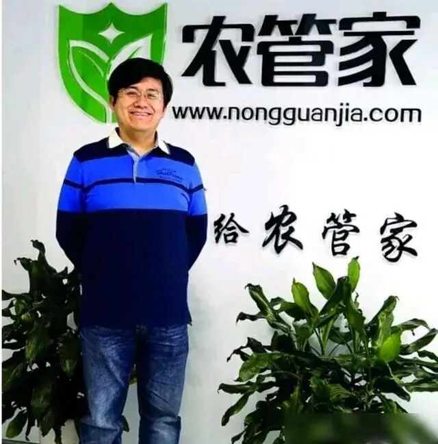 揭秘童星“红孩儿”开挂之路：北大保送硕博连读，持股51家公司，身家过亿（组图） - 5
