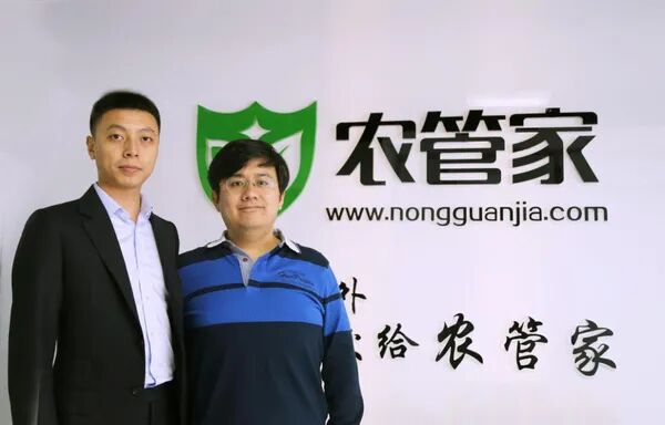 揭秘童星“红孩儿”开挂之路：北大保送硕博连读，持股51家公司，身家过亿（组图） - 4