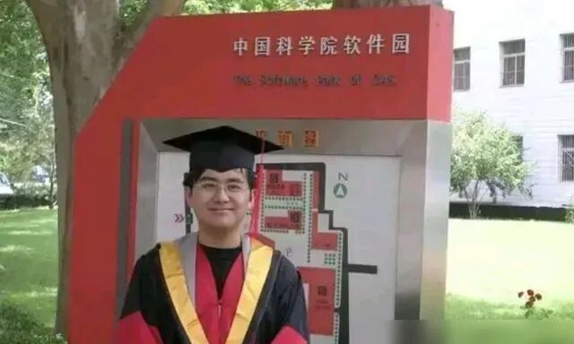 揭秘童星“红孩儿”开挂之路：北大保送硕博连读，持股51家公司，身家过亿（组图） - 3
