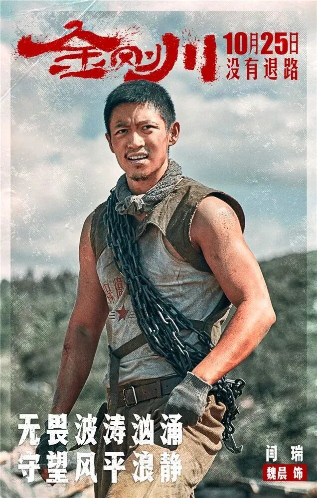 ����մ���Ļ��Ӣ�ۣ��롰�ڹѸ�����ս��2500���ڵ��򲻿壬���յ��ڽ�̨��