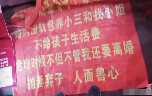 “刘能赵四”接连翻车，赵本山还是管不住赵家班了？（组图） - 8