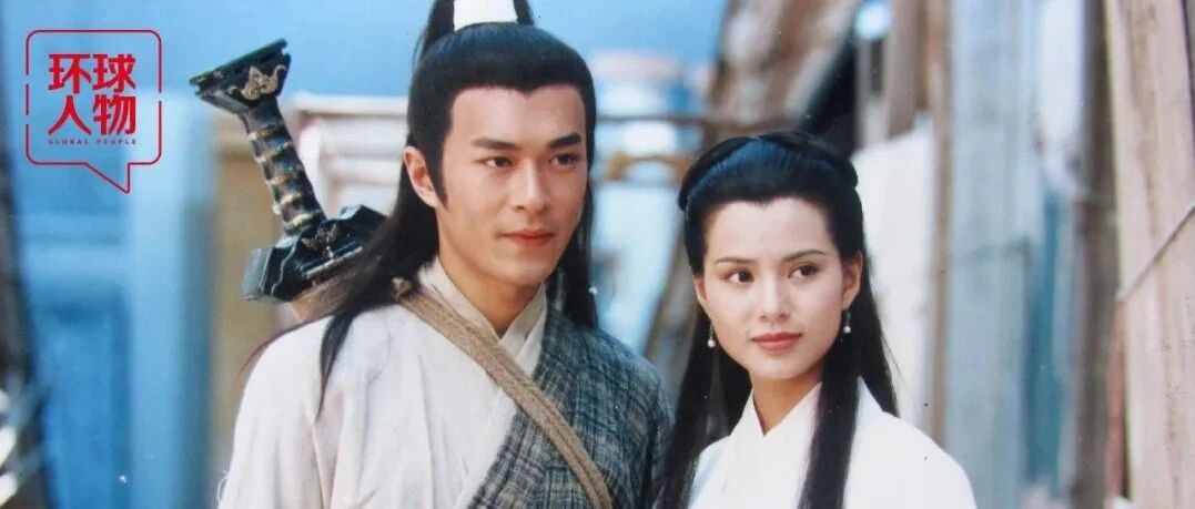 27年后，神雕侠侣“归去来”