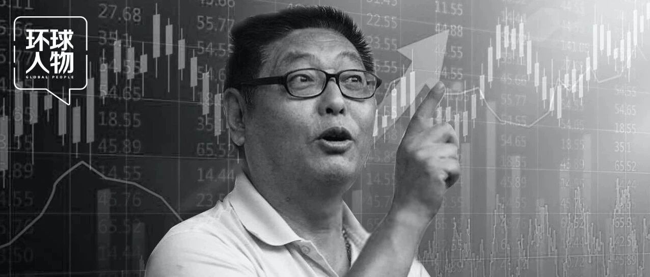 传奇落幕！“中国第一股民”杨百万去世，从2万炒到2000万，全靠8字秘诀