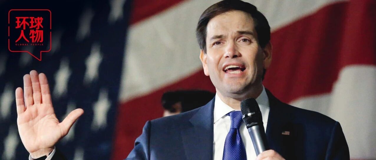 起底被制裁的卢比奥！多次干涉中国内政，对中企出损招，组“新八国联军”反华