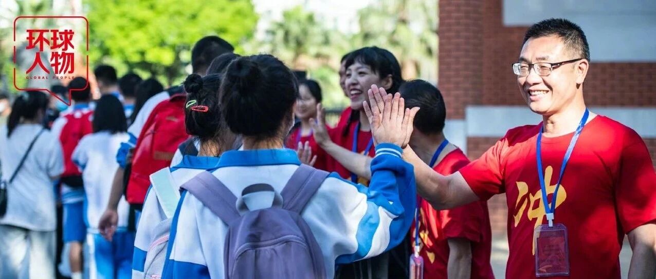 高考第一天结束！你知道这背后藏着多少人给考生的专属“宠爱”吗？