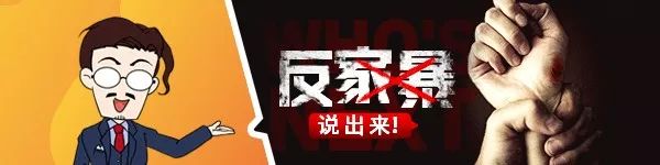 被「港毒」逼到開演唱會穿防彈衣？根本沒什麼能阻擋陳小春的愛國心！ 娛樂 第36張