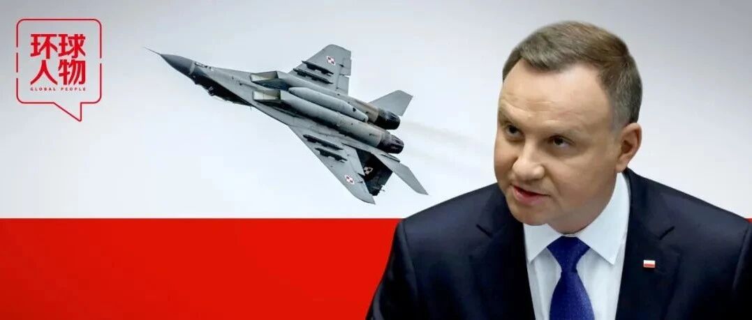 俄乌局势中的“端水大师”