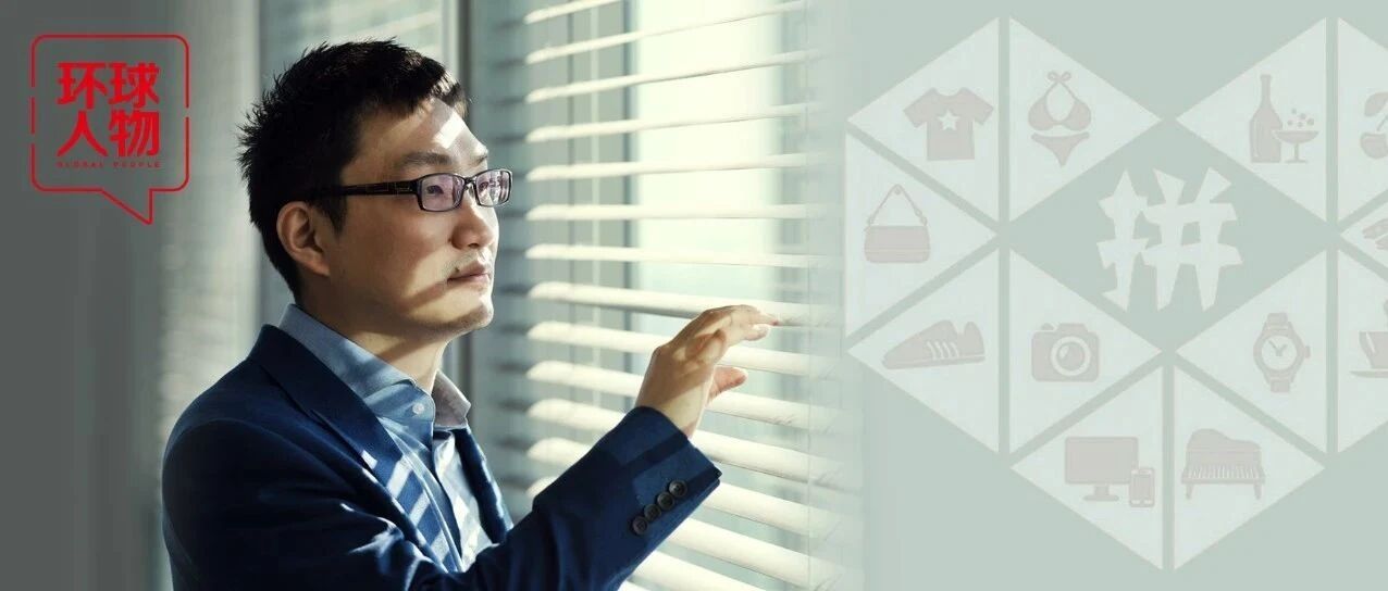 当她凌晨猝死在加班回家的路上，没有一个“黄峥”是无辜的