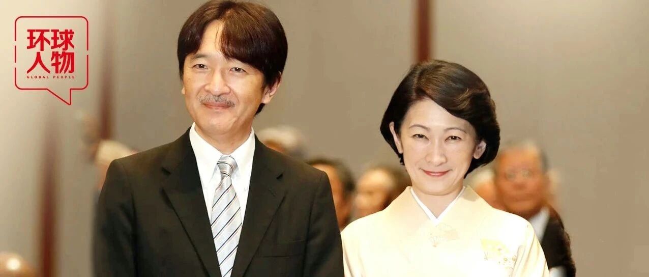 40岁冒险生子，为丈夫拼来“太子”之位，日本皇室宫斗，她成最大赢家！