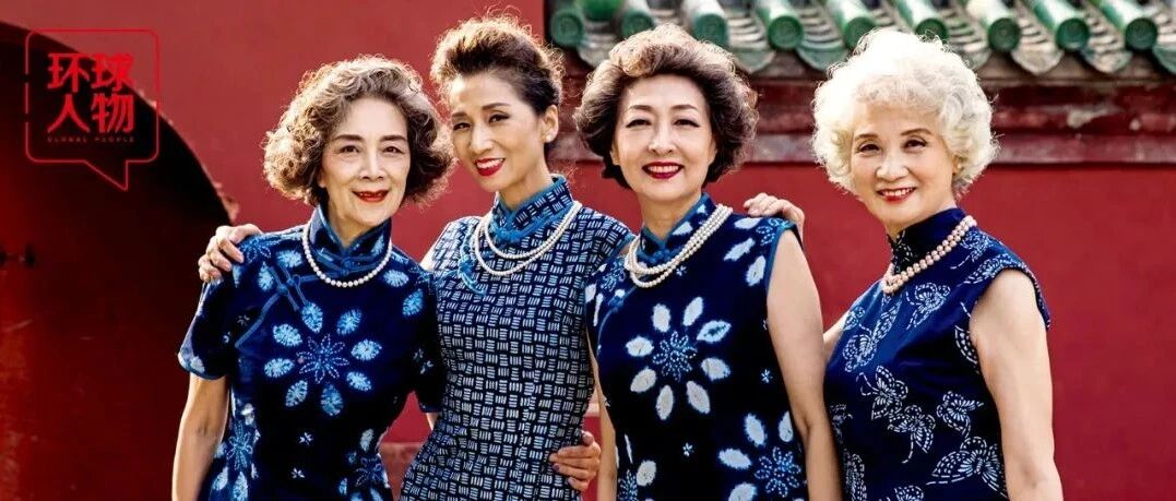 平均年龄70的奶奶们，怎么让年轻人羡慕哭了？