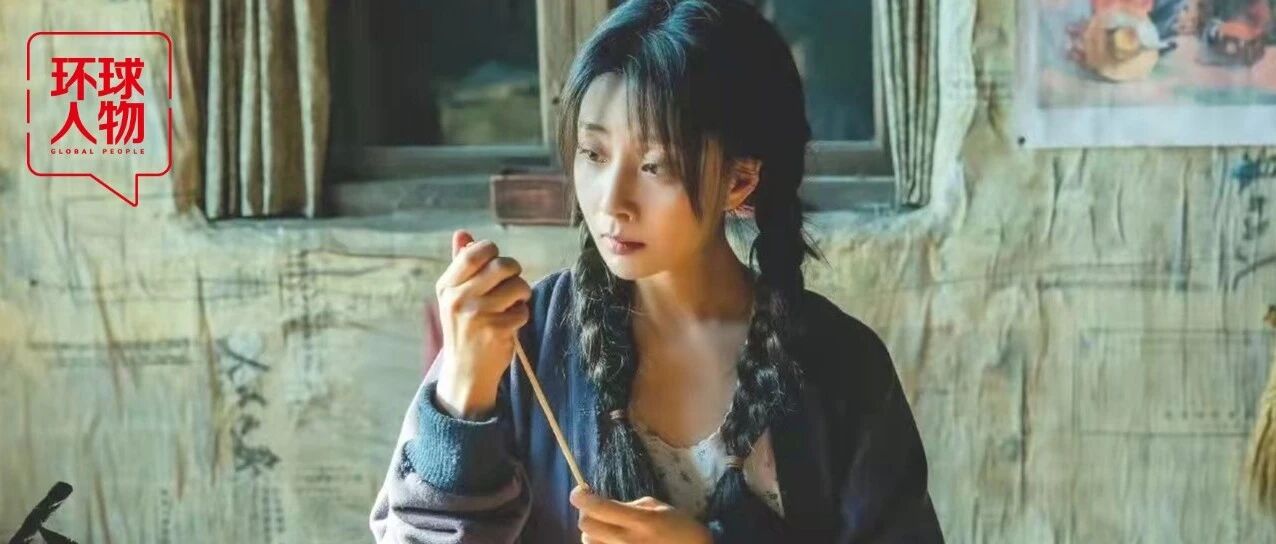 看完《人世间》，别只爱她的美貌