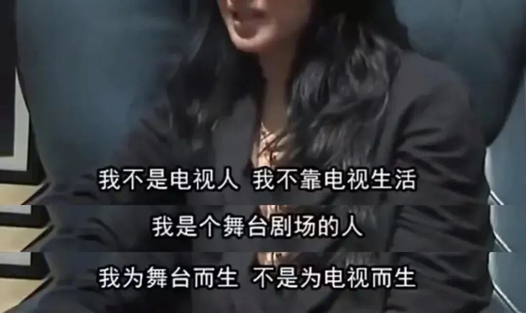 金星第一任妻子长相貌美如花，离婚时还怀着孕，如今过得怎样了？（组图） - 11