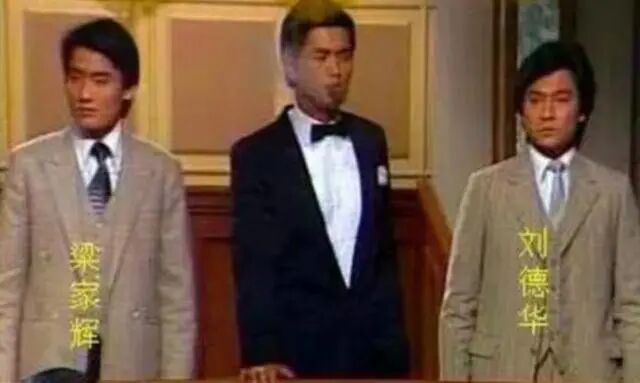 59岁刘德华误发私照后秒删，现状曝光引热议：人到中年，谈什么“脸面”（组图） - 8