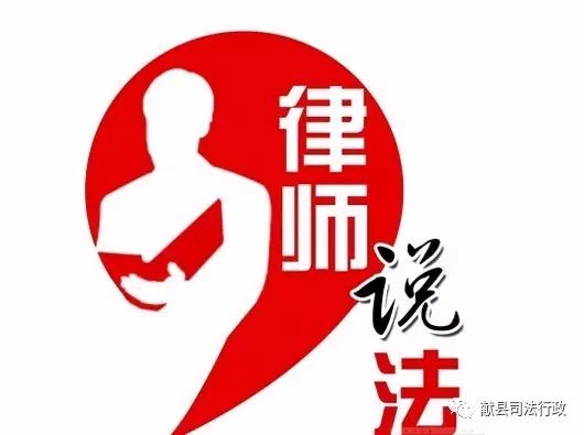 【以案释法】房产政策有变,买房人可解除合同