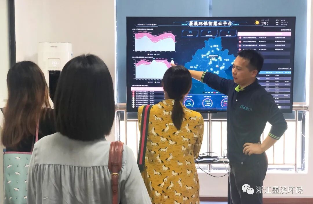 环保创业项目项目 创新发展我们一直在路上～                     墨溪环保入围嘉