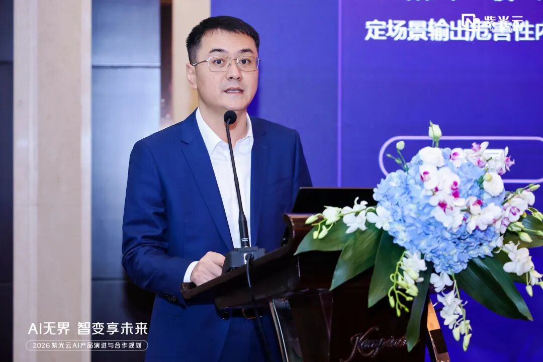 微信图片_2026-08-14_151035_016.jpg