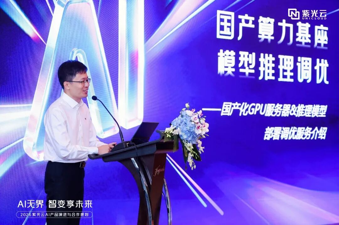 微信图片_2026-08-14_151041_649.jpg