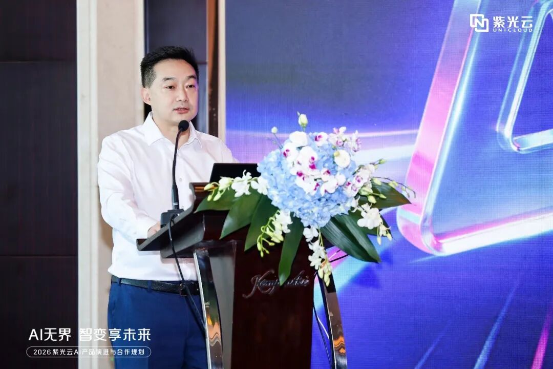 微信图片_2026-08-14_150916_345.jpg