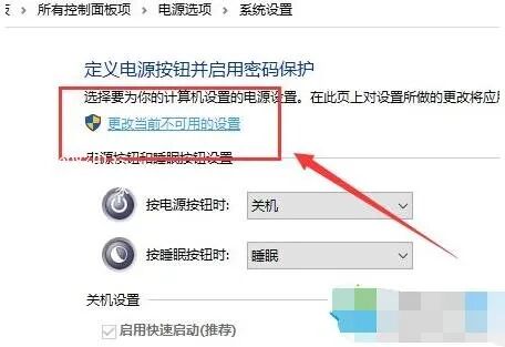键盘锁住了怎么解锁win10_win10键盘锁住了fn和什么键_win10电脑键盘解锁