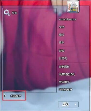 win7系统usb鼠标无法识别怎么办？win7系统如何打开资源管理器