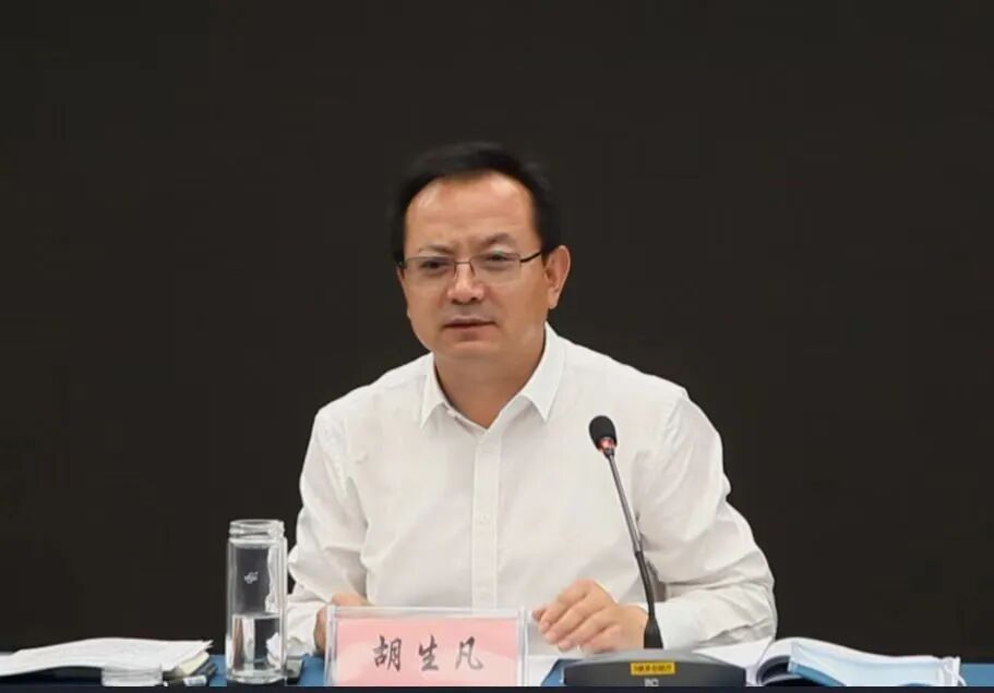 陕西延安市卫健委召开全市卫健局长座谈会