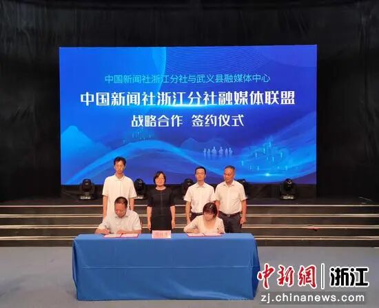 签约现场。傅飞扬 摄