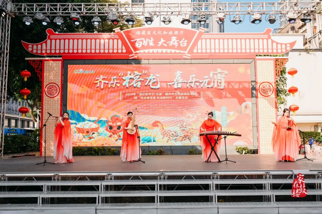 【網絡中國節·元宵】鼓樓這個地方！滿滿儀式感“鬧元宵”！