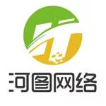 河图网络科技