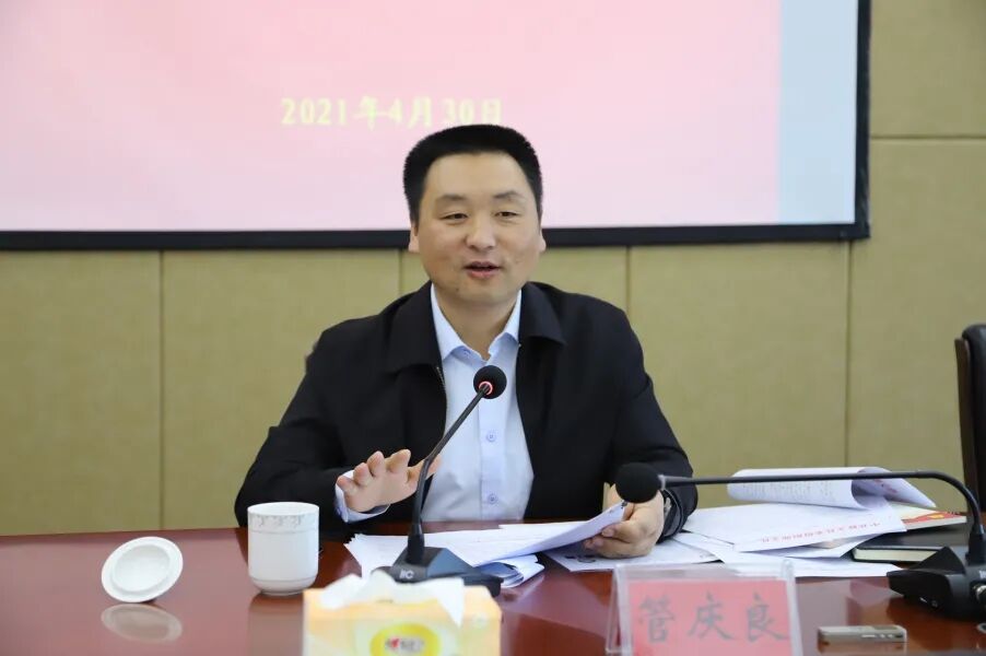 修文县委书记管庆良调研县委组织部把想干事能干事干成事的好干部用